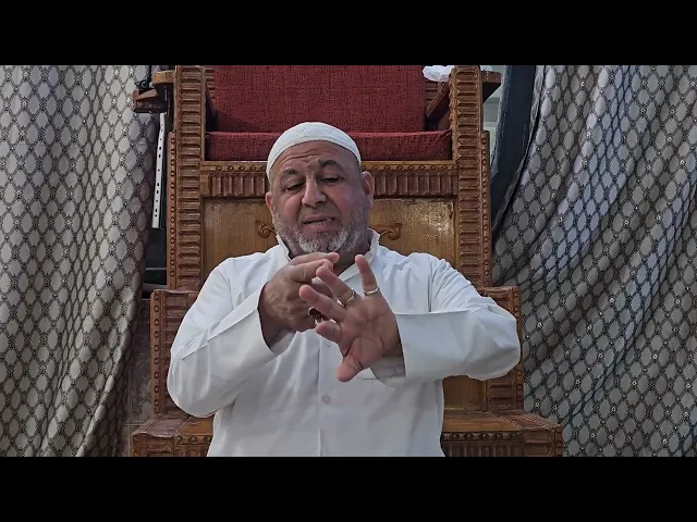 ⁣#المحاضره الثانيه حول الزواج(07711343203)