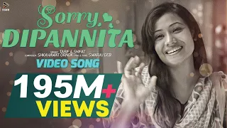 dipannita sorry dipannita official music video