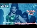 Lagu Brindavanam Movie Songs - Yuvakula Song - NTR Jr - Kajal Aggarwal - Samantha