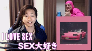 Download Japanese Reacts to \ MP3