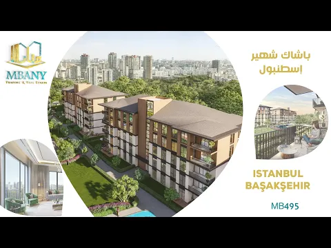 لوكسيرا نيفبهار