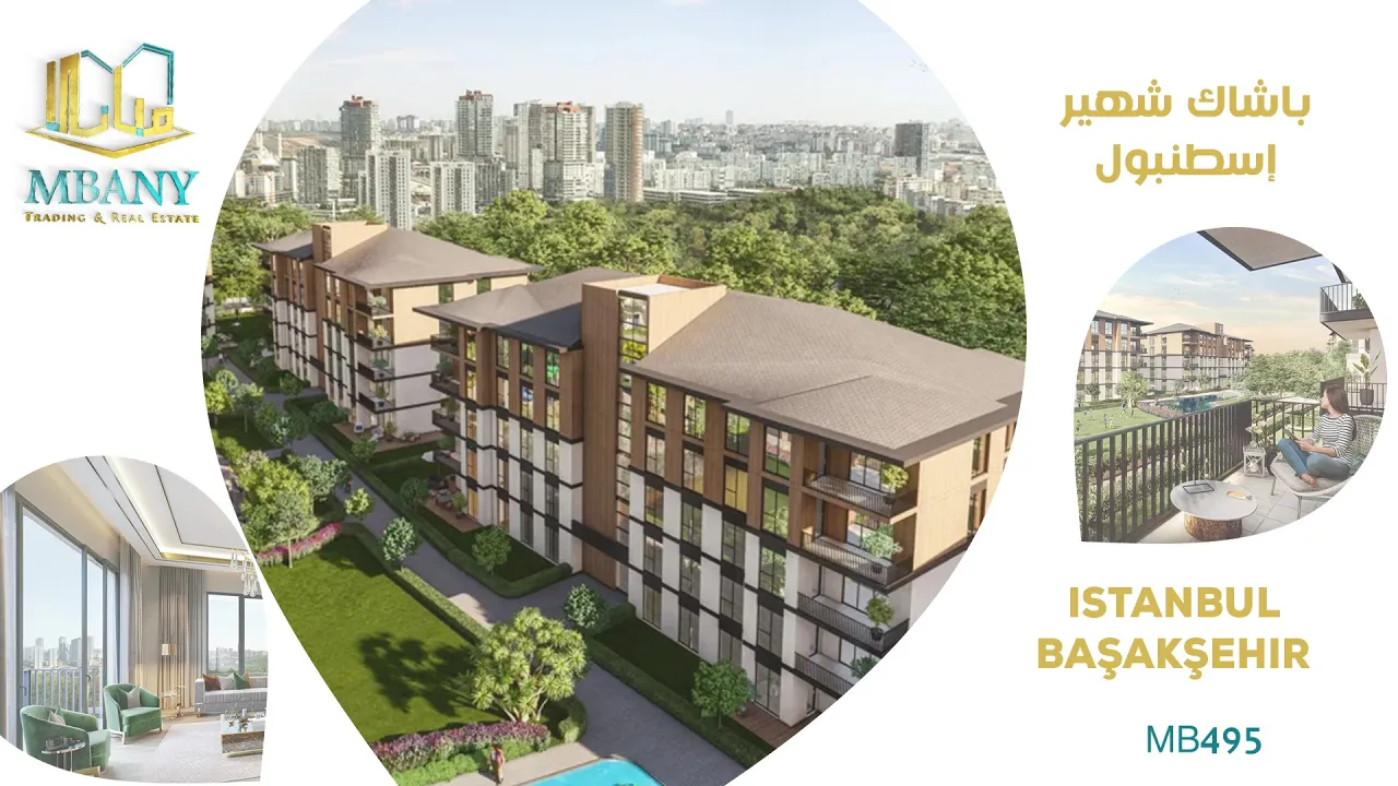 لوكسيرا نيفبهار