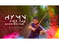 Download Lagu Hymn for the weekend - Coldplay (Violin Cover by Otto) [OFFICIAL VIDEO]