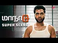 Download Lagu Maanaadu Super Scenes | Simbu playing it smart! | Silambarasan | Kalyani Priyadarshan