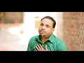 NEW MASIH SONG || MAIN TERA || MAN OF GOD APOSTLE LOVE KANG || OFFICIAL VIDEO || 2026 ||