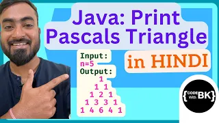 Java program to print first n rows of a Pascals Triangle Java coding in Hindi
