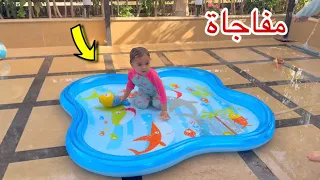 مفاجاة للست اصالة هي الي اخترتها بنفسها   شوف فرحتها   اجمل بنوتة دندنها