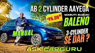 Mileage hit, Par Power Gayab, Poor Steering Feedback 🇮🇳 New Baleno 3-Cylinder Drive 🔥 Ask CarGuru