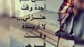 جرح المشاعر اصعب من جرح الجسم  لان الجسم فتره من الزمن ويختفي الجرح اما المشاعر تبقى لمده طويله    دندنها