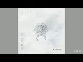 [SINGLE] SUNG SI KYUNG, IU - FIRST WINTER