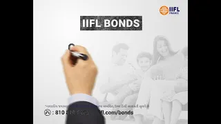IIFL Bonds (Gujarati)