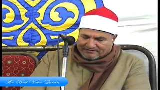 الشيخ محمد عبدالوهاب الطنطاوى وتلاوة رااااائعة من سورة آل عمران 2005 HD 