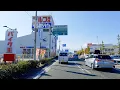 Lagu Yamanashi Drive: Kofu City to Nirasaki City [4K] JAPAN 2020 Driving - sightseeing around the world