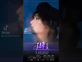 Download Lagu #zhangzhehan#張哲瀚#OceanZhang#追#CHASE#FANMEETING张哲瀚  🦋ZHANGZHEHAN2023 11/26 19:00新加坡站FANMEETING ～－起追