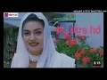 Download Lagu Jaadu Bhari Aankhon Wali Suno Full Song | Hd Audio | Udit Narayan (Dastak 1996) Mukul, Sumita_320K)