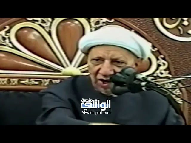 الأبناء واهمال الوالدين | د.احمد الوائلي