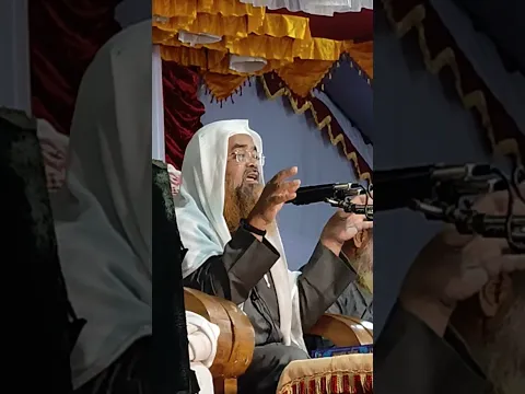 শাস্তি।