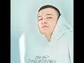 А я посижу - подымлю