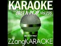 Still Here (기어이 또) (By ONEWE(원위)) (Instrumental Karaoke Version)