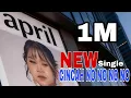 Single Terbaru April Da7 Indosiar - CINCAH NO NO NO NO (Official Video Lyric)