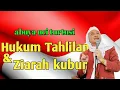 Download Lagu Abuya Uci || Hukum Tahlilan anu di bid'ah2 ku wahabi persis#abuyaucicilongok