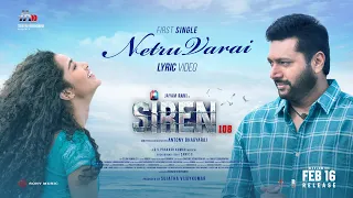 Download Siren - Netru Varai | Jayam Ravi | Anupama Parameshwaran | G.V. Prakash Kumar | Thamarai MP3