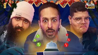 كازينو الالعاب الموسم ٤ ح ١ محمد عبد العاطي و عبد الرحمن محمد 