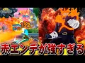 Download Lagu [My Hero Academia UR] Red Endeavor is not a bad choice either [My Hero Academia Ultra Rumble]
