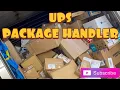 UPS Package Handler recommended or not