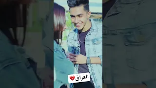 شفها مع ابنها بعد سنين 