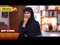 Download Lagu Anandha Ragam - Best Scenes | 06 Sep 2025 | Tamil Serial | Sun TV