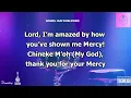 Download Lagu MERCY (Instrumental with Lyrics) – Inspired by Moses Bliss