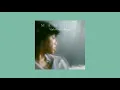 Download Lagu Mahalia - Isolation Tapes (Full EP)