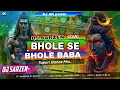 Lagu BHOLE SE BHOLE BABADJ SARZEN HARIDWAR SPECIAL PERSONAL   DJ GOLOK DJ RJ  @DJSARZENTHEMASTEROFBASS