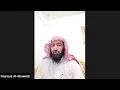 Download Lagu Usool Al Fiqh Class: 13 | Sheikh Fawwaz Al Ghaamdi