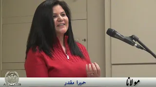 مولانا نوای نیستان  مولانا نوای نیستان