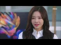 Download Lagu LOVE IN SADNESS OST - THE VANE, NIGHTMARE