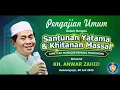 Download Lagu 🔴LIVE STREAM KH. ANWAR ZAHID - JAMIYYAH MANAQIB PEMUDA PHARIMONO - KALINYAMATAN JEPARA