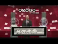Powerball Draw Results for December 30 2023 PowerBall Lottery Ny Lottery Results Galotteryus