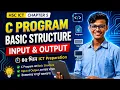 HSC ICT Chapter 5 C Input Output scanf printf