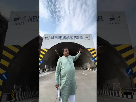 गडकरी जी 🤡 हाईवे मैन से ट्रोल मैन कैसे बने ! #shorts