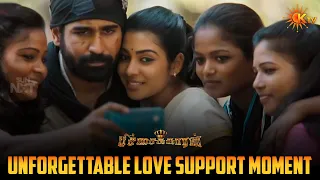  pichaikkaran movie scene vijay antony ktv