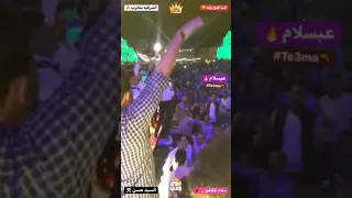 عبسلام والسيد حسن سلام الكلكوز 