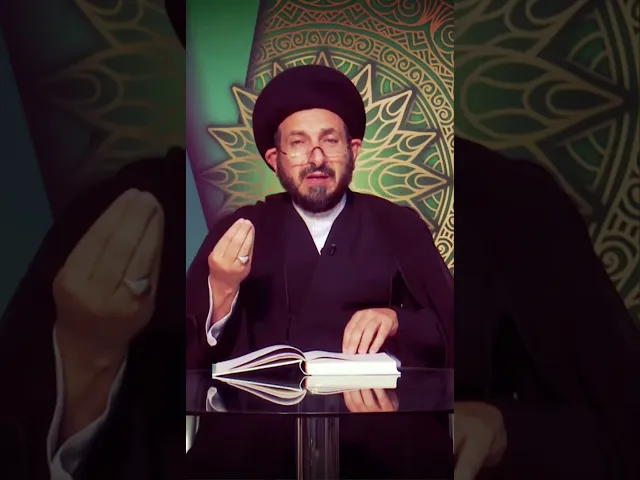 ⁣سلسلة دروس أصول العقيدة مع السيد عادل الحكيم144