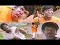 Download Lagu இந்த சொன்னான், தூங்க கூடாதுனு எவனோ செய்வினை வச்சிட்டான் எடுக்குறேன் செய்வினையை எடுக்குறேன் #vadivelu