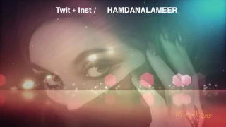 وين انت سعد الجفران دندنها