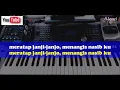 Download Lagu janji pegi kabulan karaoke lagu daerah