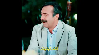 أجمل مقطع مضحك من مسلسل حب للايجار عمر ودفنه 