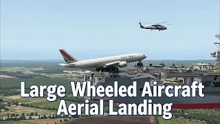 midair landing,simulation