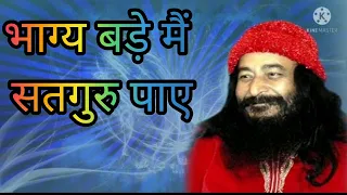  djjs djjsworld djjsbhajan nurmahal